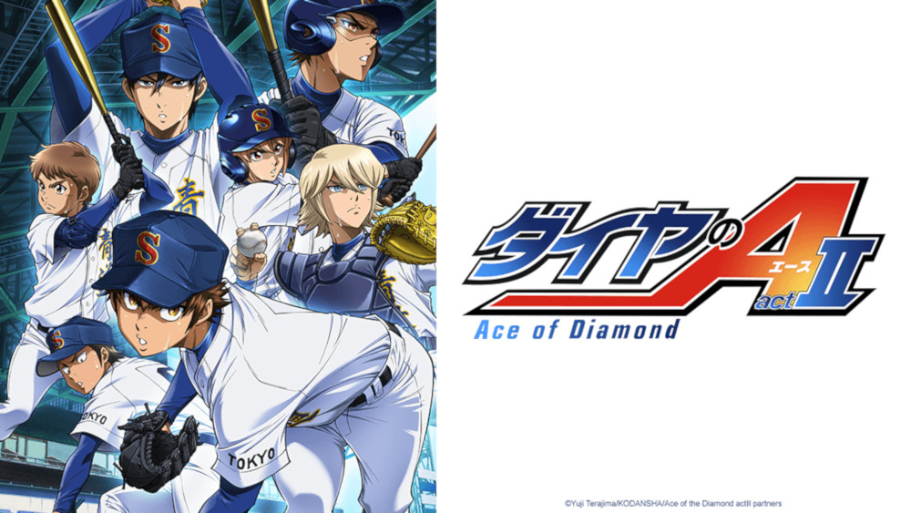 ace of diamond act 2 ace of diamond act 2
